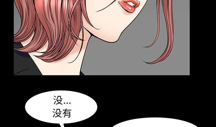 第67话49