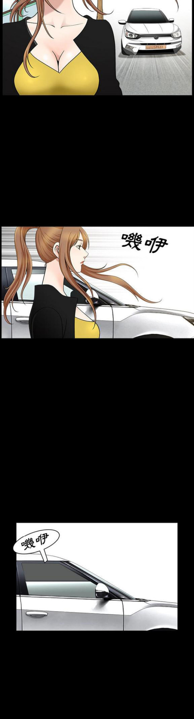 第30话17