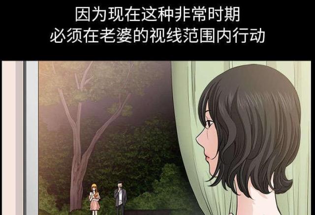 第61话59