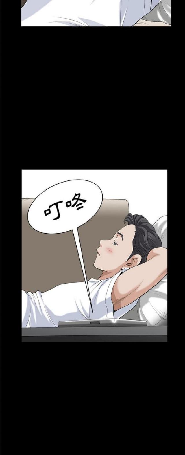 第17话17
