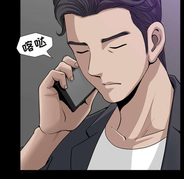 第62话55