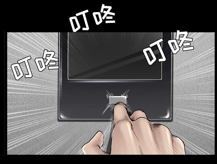 第65话54