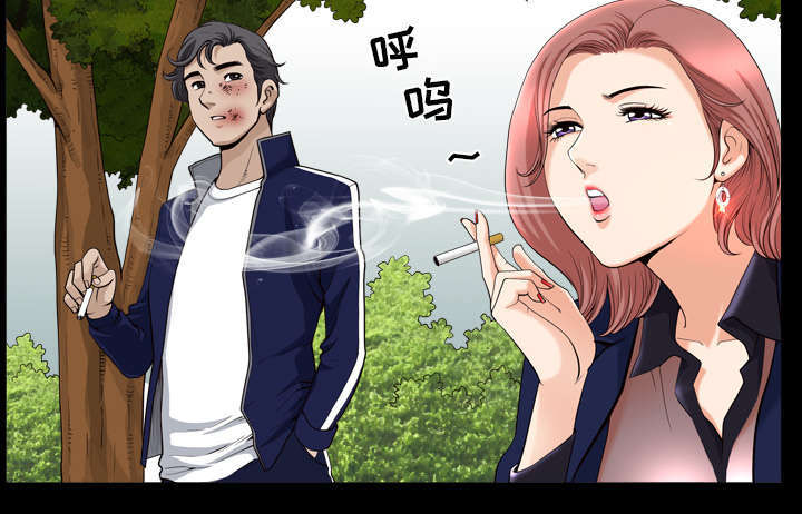 第74话6