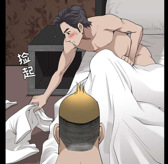 第58话28