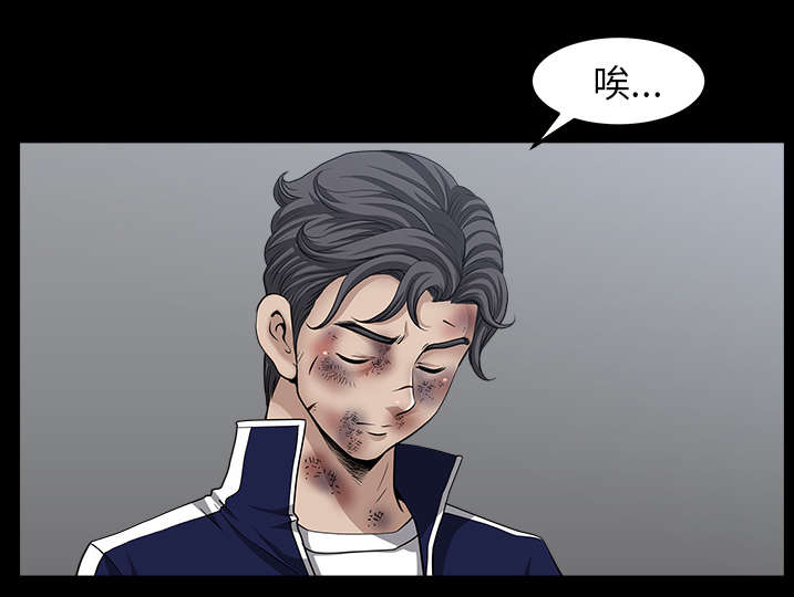 第68话10