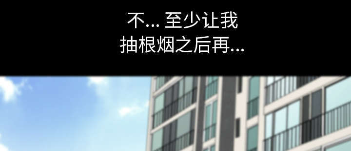第73话34
