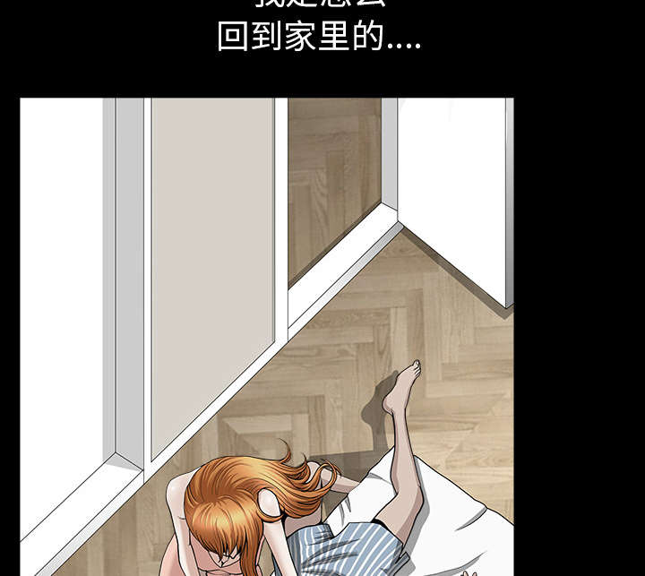 第65话46