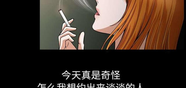 第61话63