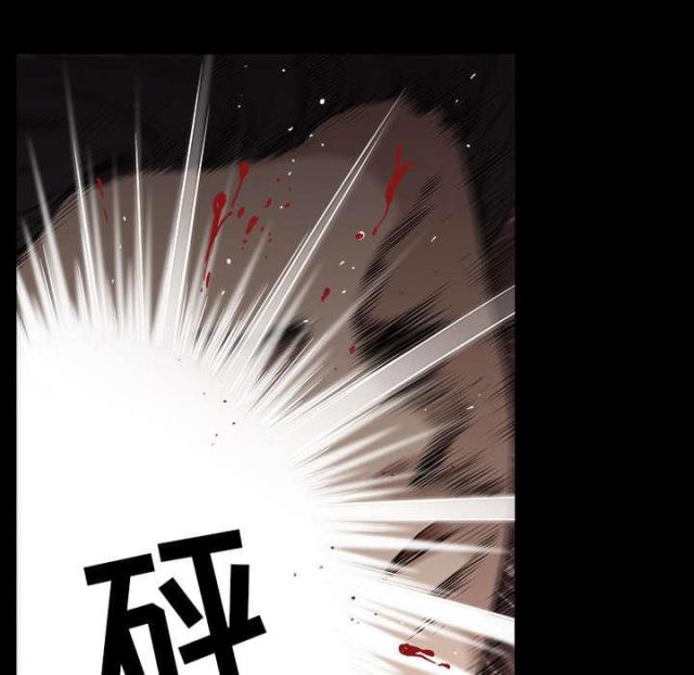 第64话17