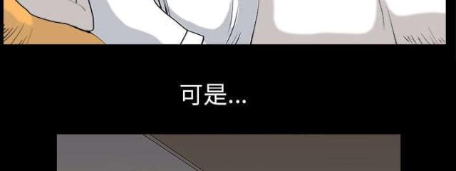 第59话24