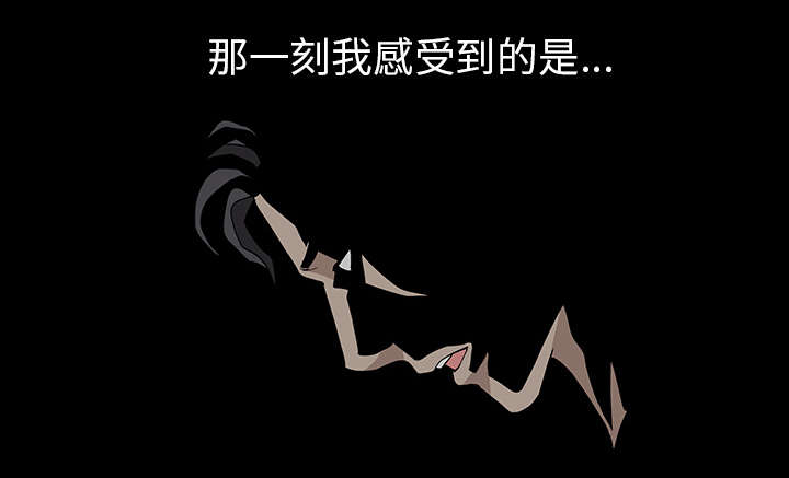 第65话28