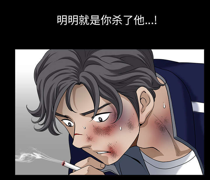 第76话39