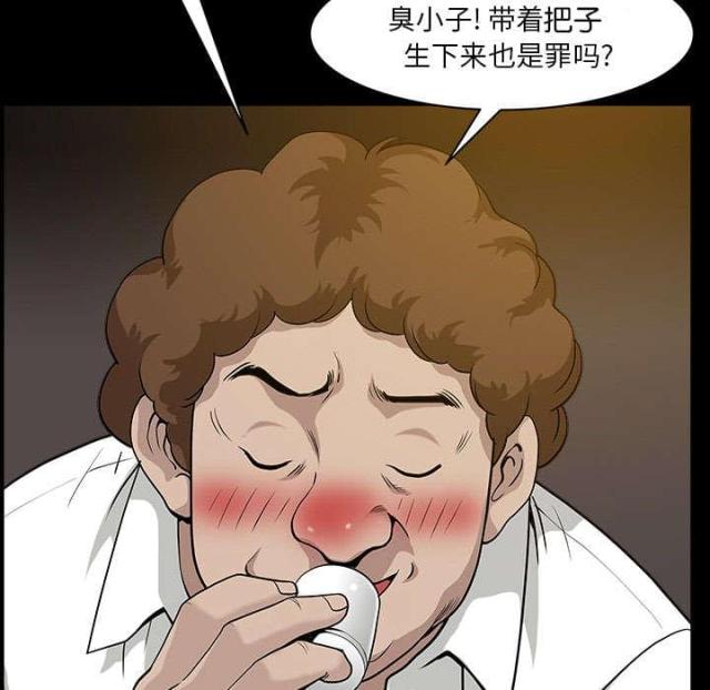 第62话31