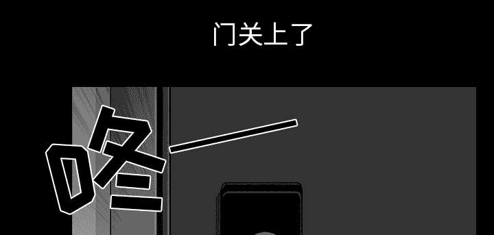 第66话56