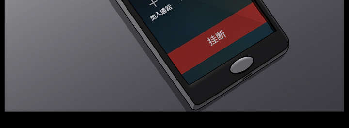 第69话7