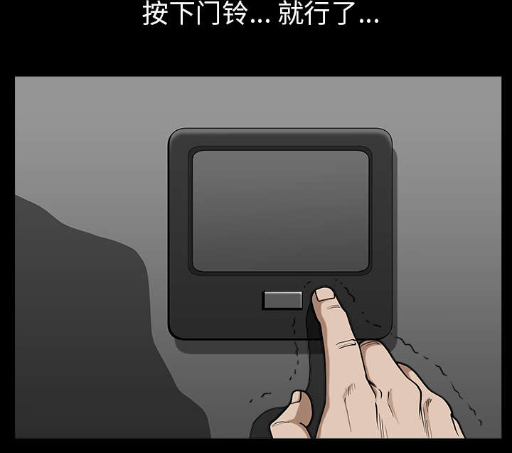 第65话15