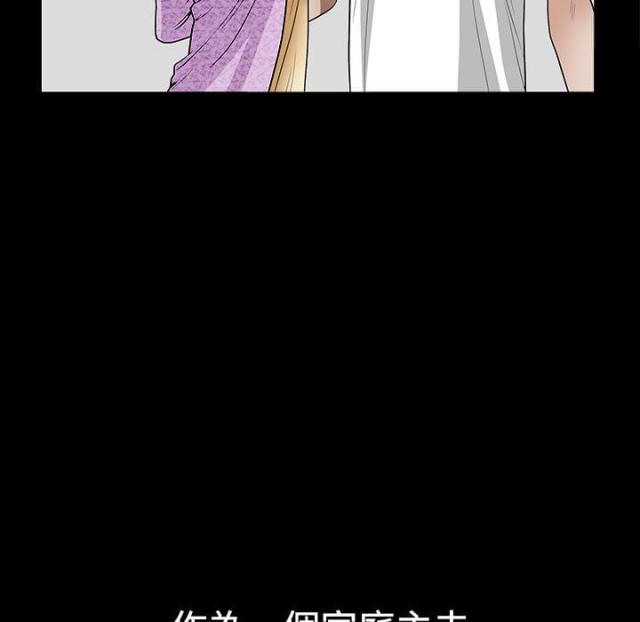 第2话58