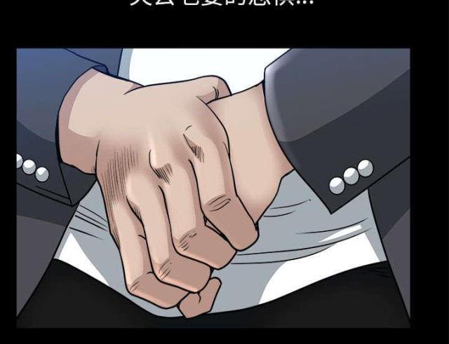 第60话8