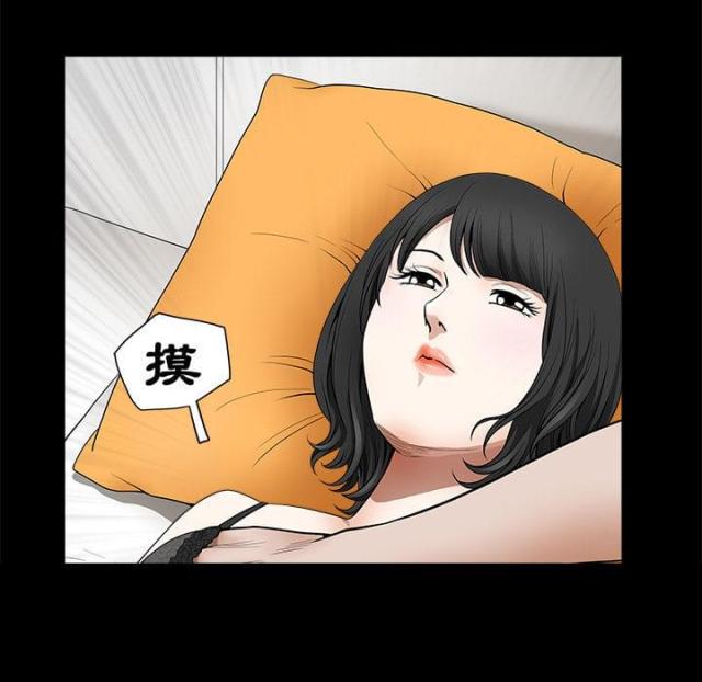 第2话0