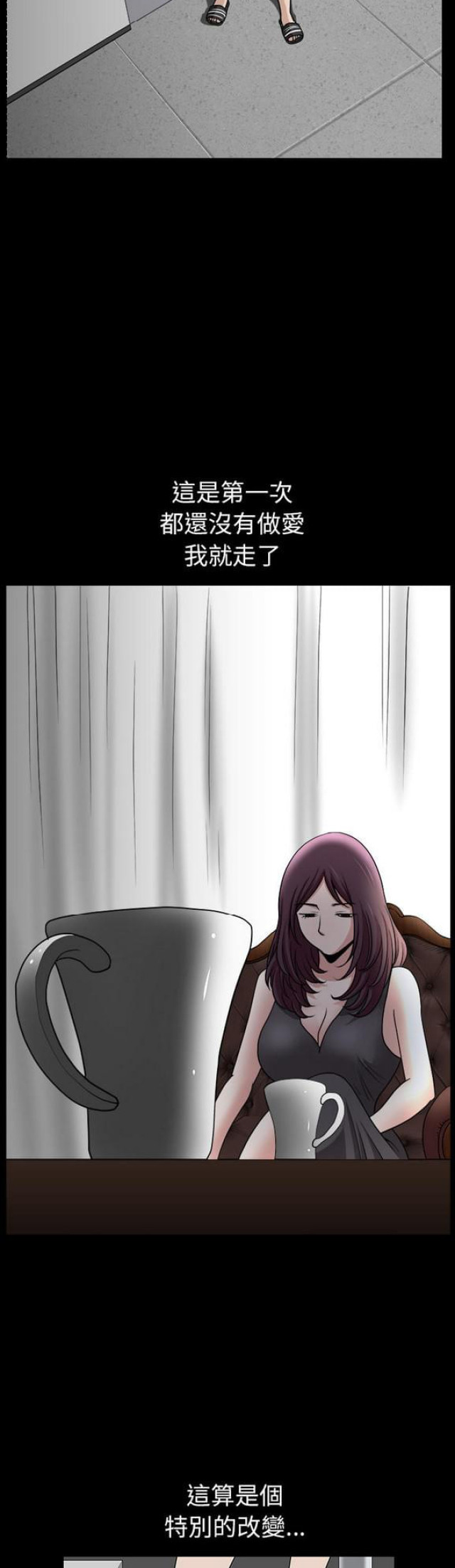 第43话17