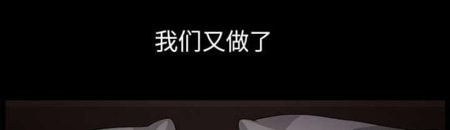 第60话24