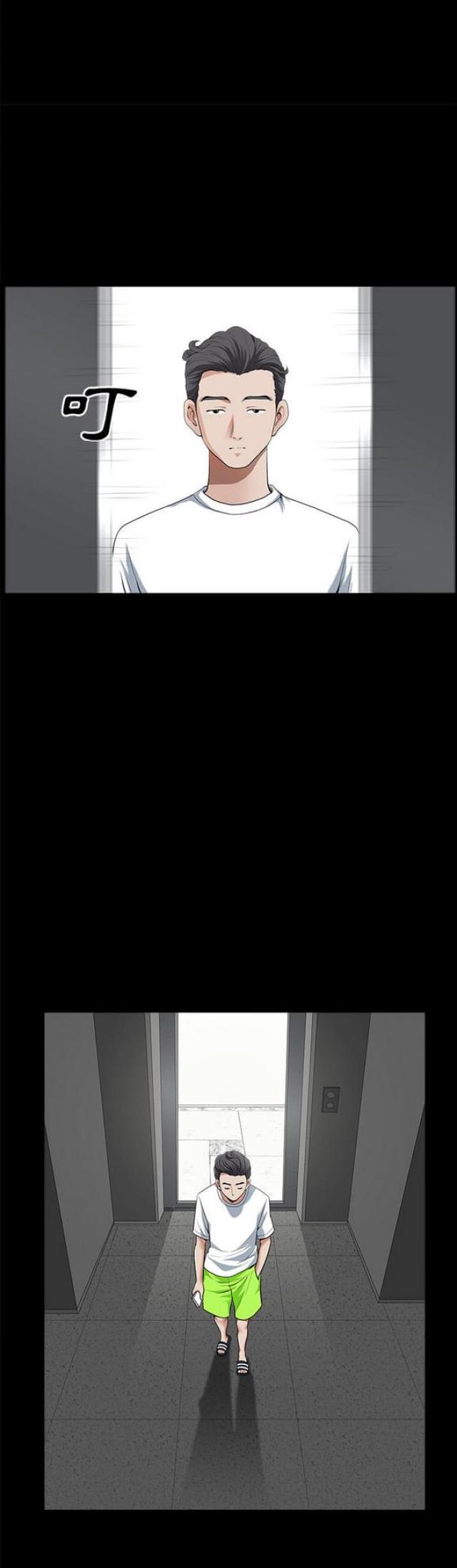 第9话18