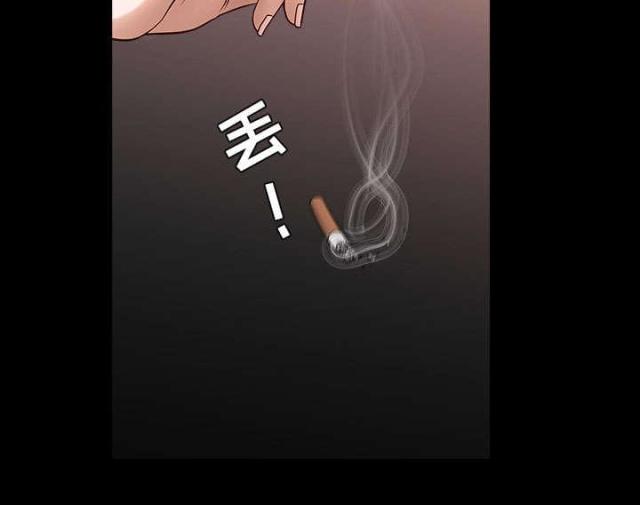 第61话86