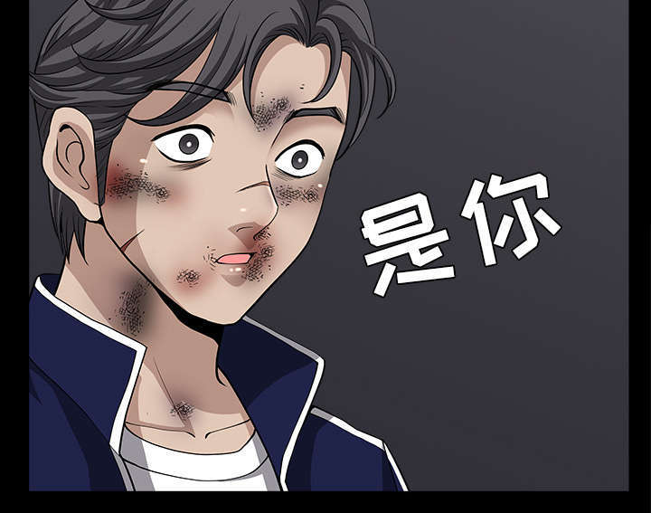 第77话16