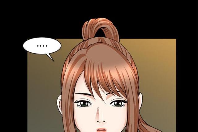 第57话35