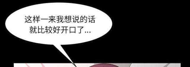 第60话53