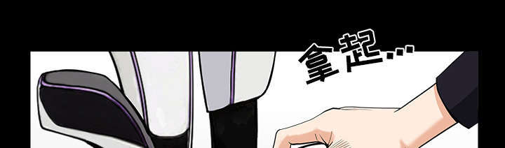 第77话17