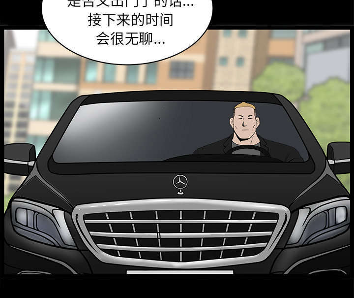 第76话12