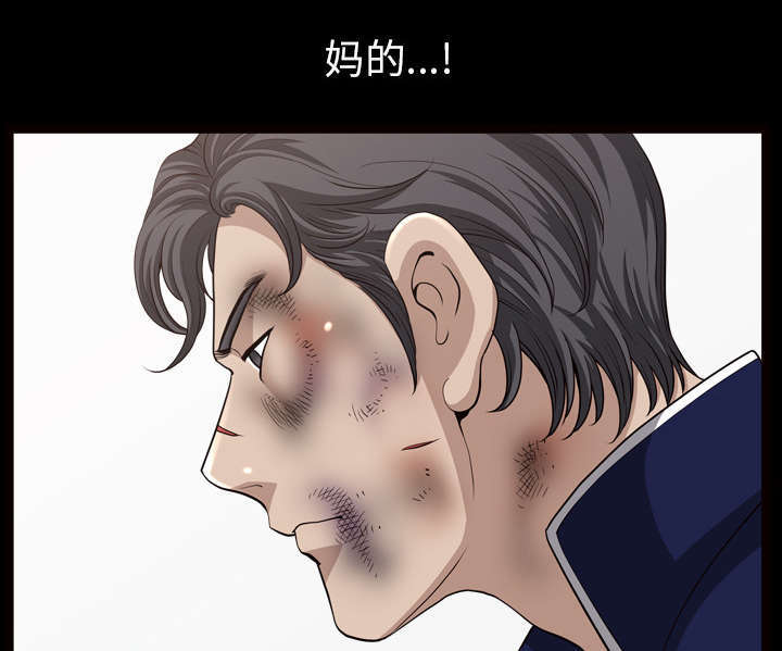 第74话42