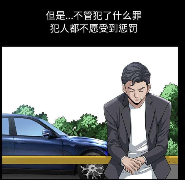 第60话11