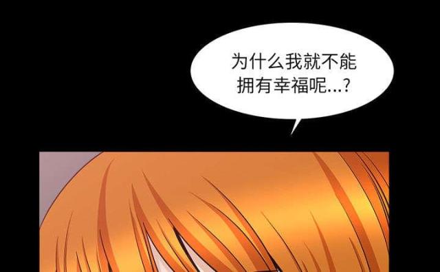 第61话95