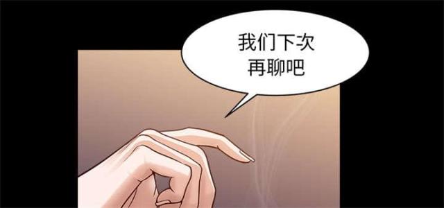 第61话85
