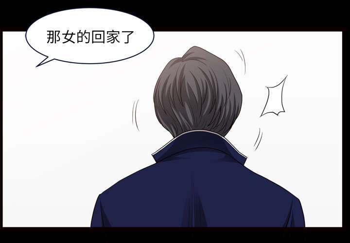 第74话43