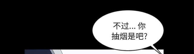 第61话44