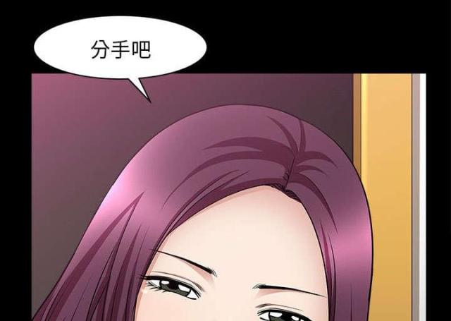 第60话70