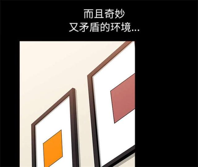 第64话76