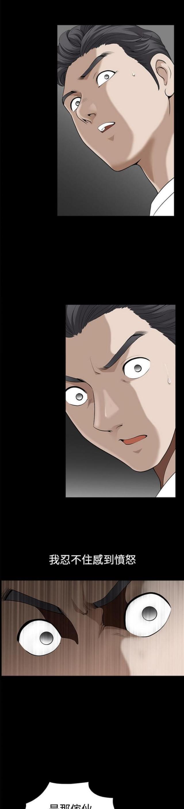 第11话0