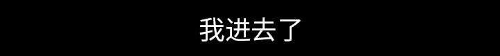 第66话48