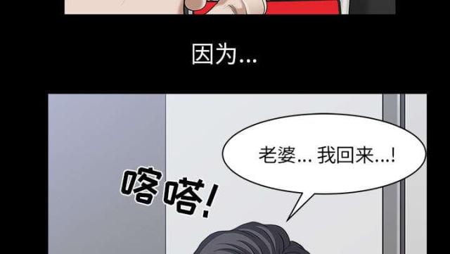 第61话1