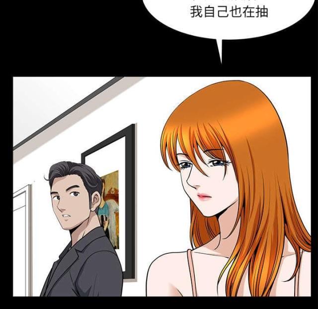 第61话47