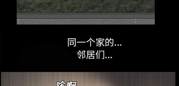 第68话33
