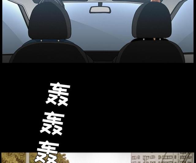 第57话42