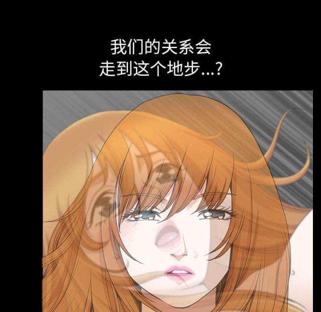 第63话80