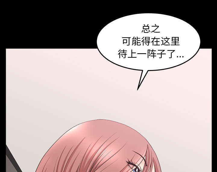 第67话62