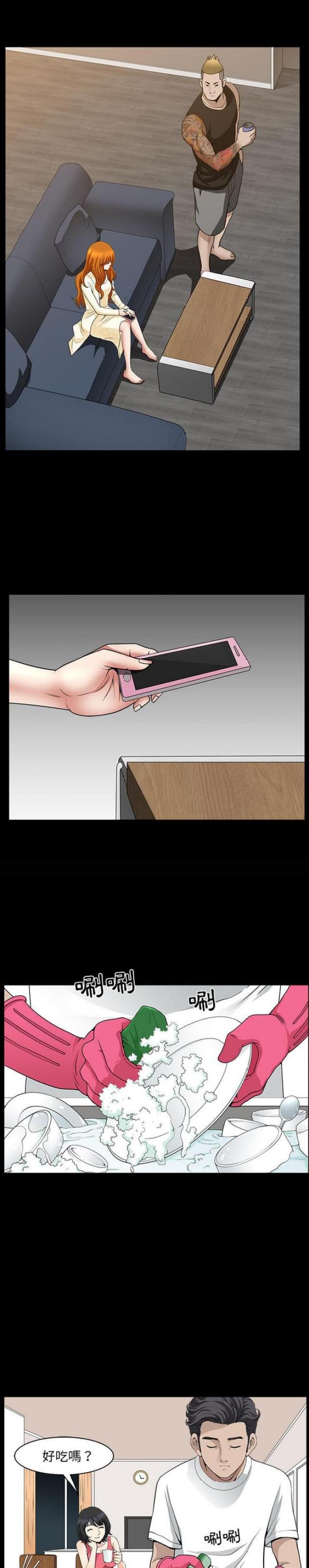 第55话0