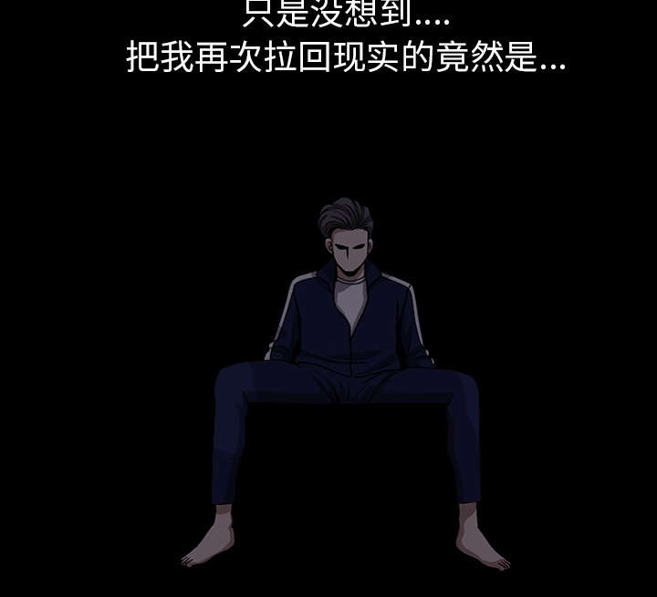 第65话25